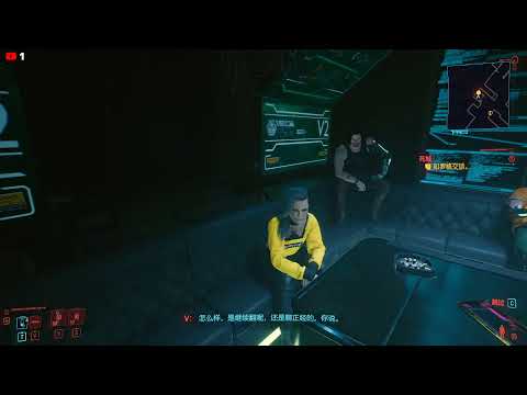 Cyberpunk 2O77