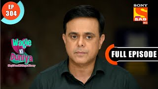 Vandana's Anger For Mr. Rajesh - Wagle Ki Duniya - Ep 304 - Full Episode - 21 March 2022