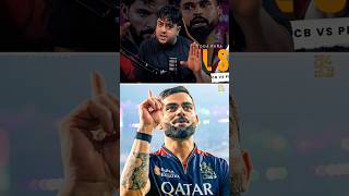 Virat Kohli Mission IPL trophy 2025! #viratkohli #rcb #pbksvsrcb