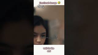 🤣🤣🤣#pkdrama#ainaasif#shortsvideo
