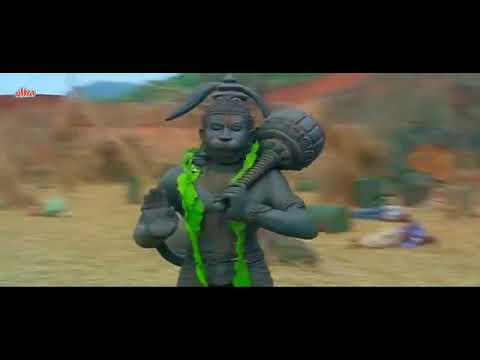 my boss Bajrangbali