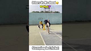 Others vs Ms Dhoni Stumping❤️(Part - 3) #shorts #cricket #msdhoni