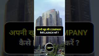 #successpoint #motivation #viralvidio#businessman #youtubeshort#vidio