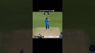 King kohli  🤴👑💪💪 #bestoftheday #cricket #instago #follow #colorf #love #cricketlover #3july
