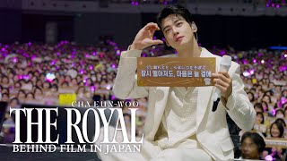 [Behind] 'The ROYAL' in JAPAN l “저의 1막을 함께해주셔서 감사합니다.”