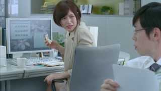 【HD】 本田翼 アフラック「ブラックスワンのささやき オフィス」 CM(30秒)