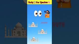 Focus Test For Genius | Focus Test #focustest  #trending #shorts