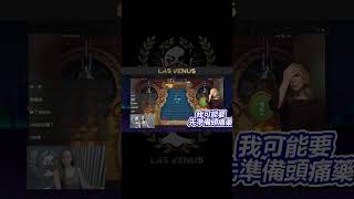 QT電子普林科松｜有可能用20顆小鋼珠開出老虎機大獎嗎？ #qt電子 #老虎機中大獎 #老虎機技巧 #老虎機遊戲 #老虎機全盤 #老虎機 #遊戲實況 #電子遊戲