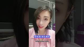 一切有为法如梦幻泡影 #弘扬正能量 #智慧语录 #幸福人生