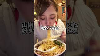 [Osaka] Spicy ramen is the best thing to eat when you have a hangover... #shorts #Osaka cuisine #...