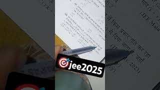 jee pyq for hindi medium...📗 #jee #IIT #jeepyq