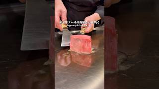 Newly Opened Delicious Wagyu Beef Teppanyaki Restaurant in Ebisu, Tokyo🐂