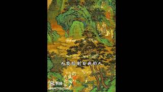 人生之败 #人生感悟 #情感 #正能量 #感情 #生活 #分享
