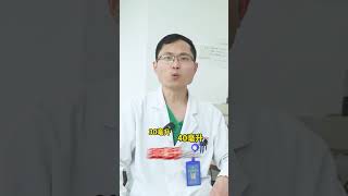 脑出血有没有后遗症，可以这样初步判断 脑出血后遗症 脑血管 脑出血症状 医疗健康创作训练营 硬核健康科普行动