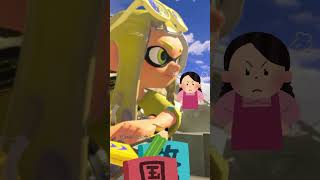反抗期のイカさん達 #スプラトゥーン3 #スプラ雰囲気 #splatoon3