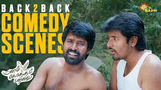 Manam Kothi Paravai - Back-to-Back Comedy Scenes 😂 | Sivakarthikeyan | Soori | Adithya TV