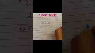 Any no. multiply with 11....#banking #quant #maths #viral