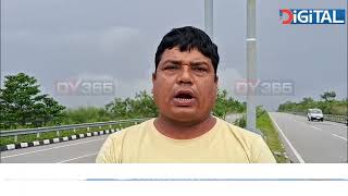ব'হাগৰ ১৫ তাৰিখে আছিল চুমিৰ বিয়া। কিন্তু বিয়াৰ আগতেই সকলো শেষ।