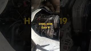 h100 2019 model euro 4 405k sold out agad sa Taga Caloocan #h100 #forsale