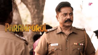 Paramporul Tamil Movie Scenes | Lone shark in a sea of crime? | Sarathkumar | Amitash | Kashmira