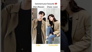 Chen Zheyuan vs Zhaou Lousi ❤️😍#same looking dress #cdramaedit #love #cdrama #shorts
