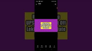 UPSSSC Lekhpal Exam Date Confirmed ! UPSSSC PET Cut Off / UPSSSC Lekhpal Latest News Today / UPSSSC