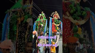 anantapur navodaya colony moharam #moharam2025