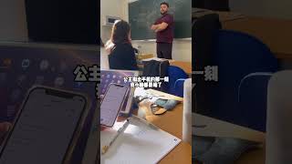 办法总比困难多 #海外生活 #留學生 #大学生 #英语 #科技 #留學 #整活 #上課 #精神狀態良好 #内容过于真实 #学习 #日常 #海外留学 #出国