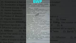 11 Class 2025 Physics Bahawalpur Board