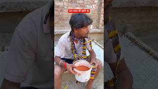 गुटका वाली होली 😱😳🤣 #holi2025 #holispecial #holifestival #holiviral