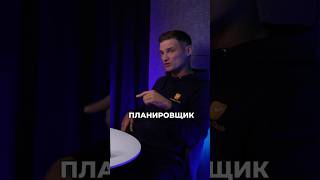 Как появился планировщик задач LeaderTask.ru?