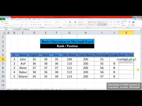 Rank / Position in MS Excel || MS Excel || Office Work ||