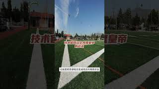 技术官僚只会克隆皇帝的谬误 #技术官僚