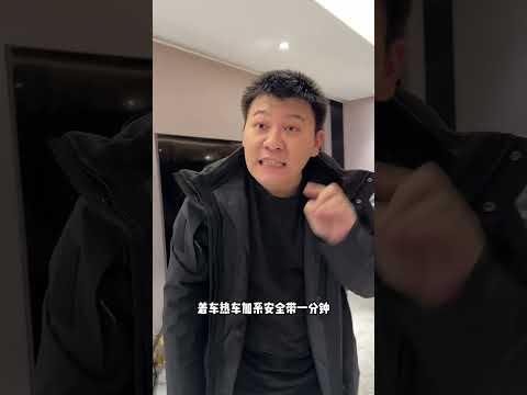 给大家汇报一下，40周+3天了 #韩景枫51king #李谣 #怀孕【韩景枫51KING】