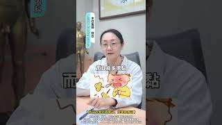 一受凉就咳嗽，小心是风寒入肺了~#肺寒咳嗽 #甘草干姜汤 #咳嗽 #止咳化痰