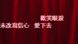 魚躍在花見