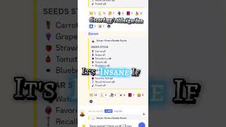 grow a garden | stock discord