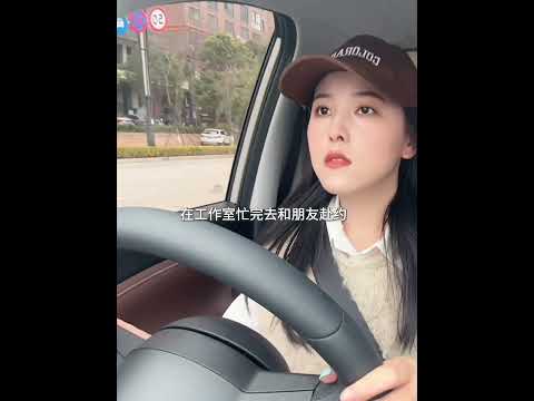 日子是自己的 你开心它就会幸福❤️vlog日常 生活vlog