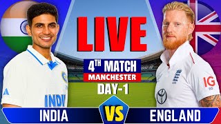 INDIA vs ENGLAND Live Match, 4th Test Day 1 Live Commentary | IND vs ENG live Match Today | Perview