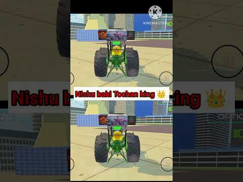 Nishu bahi Tochan king 👑  #nishu # bahi # tractor #shortvideo #shortsfeed