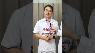 生姜煮水4种搭配，人人都要记住#生姜的妙用 #养生 #中医养生