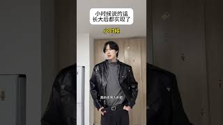 我们活成了最不想成为的自己内容过于真实 真实还原 一人分饰多角 精神状态belike