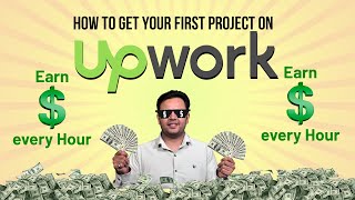 New to Upwork? Do THIS to Get Your First Client! #upworktutorialforbeginners #metaads #googleads