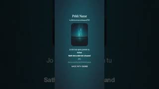 Pehli Nazar New song 2025 #LoveInTheDigitalAge #DigitalRomance #VirtualLove #AIinLove #CodeOfLove