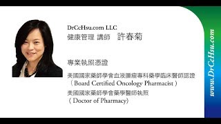 Essential Oil - Eucalyptus （精油 - 尤加利）