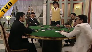 三大賭博高手圍攻男人，不料男人竟然是隱藏的賭王！一局直接橫掃三人【港劇扛把子】