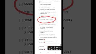 Aadhar card me mobile number kaise jode | Link mobile number with aadhar | Update Number in Aadhar