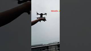 e88pro max drone// 4k dual camera//#nanodrone  #droneshots  #viral #video #shorts  #trending