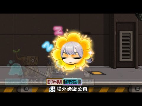 【平均史烏不享受者】贏過一次之後其實繼續瘋狂翻車故藉由上傳影片來還史烏先生一個公道