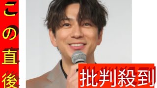 三浦春馬さんの命日に三浦翔平が青空と海に…　ファンから「忘れないでいてくれてありがとう」
